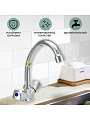 Смеситель для кухни, Juguni, с кран-буксой, хром, JGN0330 - фото 7