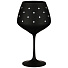 Набор бокалов для вина / коктейля из 2 штук &quot;lovely dots&quot; 650 мл. высота 20,5 см., 674-768 - фото 3