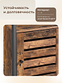 Тумба 40х40х60 см, ДСП, прикроватная, орех, Лофт, LET62BX - фото 3