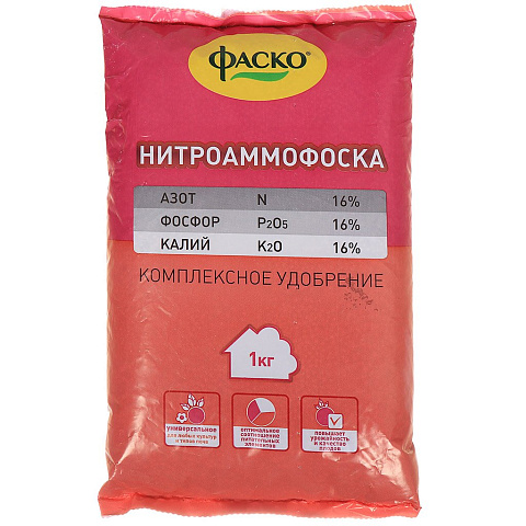 Удобр Азофоска 1кг (нитроаммофоска) Фаско