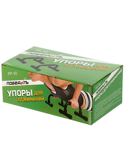 Упор для отжиманий, 23х14х12 см, 2 шт, до 100 кг, Победитъ, PP-10, 105356