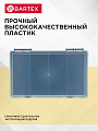Ящик-органайзер для инструмента, 28х18.5х5 см, пластик, Bartex, 00309, 4 ячейки, 2780355071 - фото 3