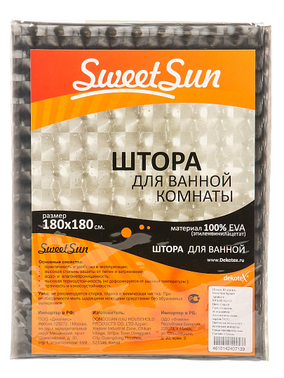 Штора для ванн 180х180 см, EVA, Dekotex, Sweet Sun Square, серая, 3D
