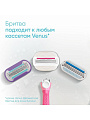 Станок для бритья Venus, Comfortglide Sugarberry, для женщин, 5 лезвий, 1 сменная кассета, держатель - фото 5
