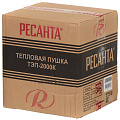 Пушка тепловая электрическая, Ресанта, ТЭП-2000К, 2 кВт, 250 м³/ч, ТЭН, 2 режима, круглая, 67/1/7 - фото 3