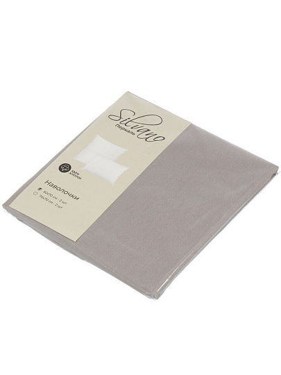 Наволочка 2 шт, Silvano, Французский серый, перкаль, 100% хлопок, 50 х 70 см, 110 г/м2