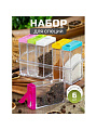 Набор для специй пластик, 6 шт, на подставке, Y4-8020