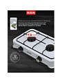Плита газовая настольная, 2 конфорки, белая, Rion, 6032W - фото 2