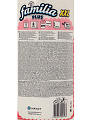 Полотенце бумажное 2 слоя, 1 рулон, белое, Familia, XXL, 5039303 - фото 3