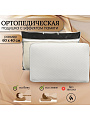 Подушка ортопедическая, 60 х 40 х 12, полиуретан, чехол 100% полиэстер, кант, с эффектом памяти, средняя, AI-1607002