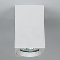 Светильник накладной General Lighting Systems, Прямоугольник, 50 Вт, GU10, на 1 лампочку, IP20, d6х6х10 см, Спот, белый, 661845 - фото 3