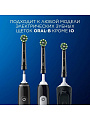 Зубная щетка электрическая, Oral-B, Vitality Pro, стандартная, тип 3708, D103.413.3, Lilac Mist - фото 10