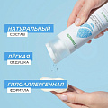 Тоник для лица Synergetic, Увлажняющий, 200 мл - фото 3