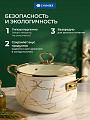 Кастрюля эмалированная сталь, 4 л, крышка стекло, Daniks, Белый мрамор, Y4-8965, индукция - фото 3