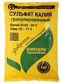 Удобрение Сульфат Калия, гранулы, 1 кг, БХЗ - фото 2