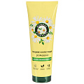 Бальзам-ополаскиватель Herbal Essences, ромашка, 250 мл - фото 10