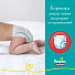 Подгузники-трусики детские Pampers, Pants Extra Large, 6, 15 - 35 кг, 14 шт, унисекс - фото 6