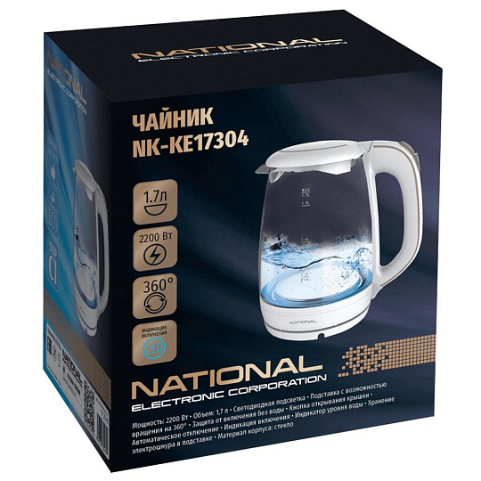 Чайник электрический National, NK-KE17304, 1.8 л, 2200 Вт, скрытый нагревательный элемент, стекло