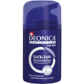 Бальзам после бритья, Deonica, For Men, Ультракомфорт, 50 мл, 46 00104 03650 7