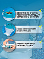 Фильтр-насос для бассейна 2574 л/ч, 58462BW, подходит картридж тип III арт.58012, подвесной со скиммером, Bestway - фото 4
