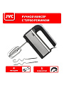 Миксер ручной, JVC, JK-MX125, 350 Вт, 5 скоростей, турбо режим - фото 9
