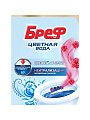 Подвеска для унитаза Бреф, Color Active Цветочная Свежесть, 4 шт, 50 г - фото 4
