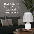 Светильник настольный E14, серый, абажур серый, Y9-061 - фото 9