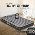 Матрас надувной Bestway, 203х152х30 см, 67464, насос встроенный, электрический, флокированный, 300 кг - фото 15