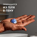 Гель для бритья, Gillette, Fusion Ultra Sensitive, для чувствительной кожи, 200 мл, 0050018079 - фото 7