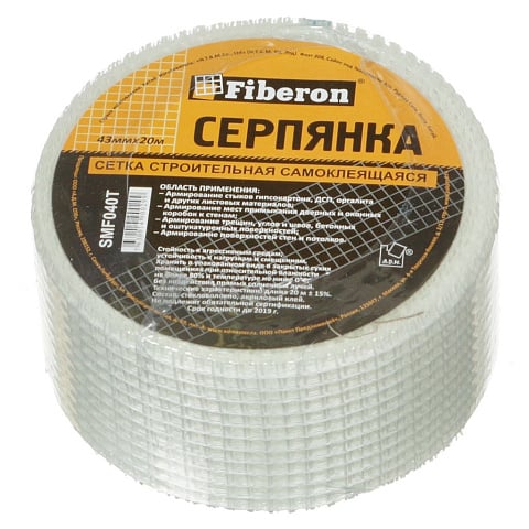 Серпянка 43 мм, основа полимерная, 20 м, Fiberon, самоклеющаяся, SMF040T/72