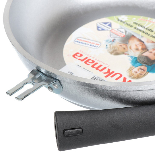 Сковорода литой алюминий, 26 см, Kukmara, съемная ручка, с263