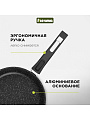 Сковорода литой алюминий, 28 см, антипригарное покрытие, Мечта, Гранит black Induction Pro, съемная ручка, индукция, 028802И - фото 2