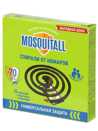 Репеллент от комаров, спираль, Mosquitall, Универсальная защита, 10 шт
