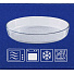Набор посуды жаропрочной стекло, 2 шт, круглый, 1.9, 2.7 л, круглый, Daniks, 145022 - фото 6