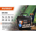 Генератор бензиновый, Patriot, GRS 950, 0.8 кВт, двухтактный, 2 л.с., 16 А, выход 12 В, ручной стартер, 476102219