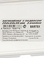 Ящик-органайзер для инструмента, 20х8х3.5 см, пластик, Bartex, 3 ячейки, с подвесом - фото 5