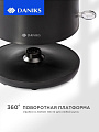 Чайник электрический Daniks, D3215, черный матовый, 1.5 л, 1600 Вт, скрытый нагревательный элемент, пластик - фото 5