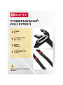 Клещи переставные, рукоятка двухкомпонентная обливная, полированные, Bartex, 180 мм - фото 2