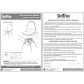 Стул Sheffilton SHT-ST31-С2/S37 - фото 5