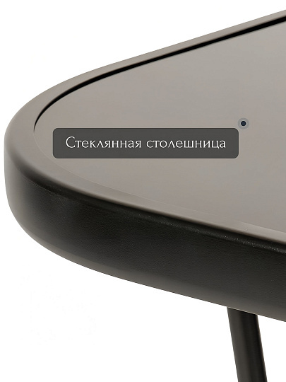 Мебель садовая Тусон, стол, 150х90х70 см, 6 стульев, 110 кг, 59х58х92 см, C010159