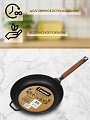 Сковорода чугун, 24 см, Гардарика, съемная ручка, с деревянной ручкой, индукция, 0124 - фото 3