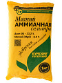 Удобрение Магний - Аммиачная селитра, 1кг, БХЗ - фото 3