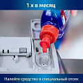 Ополаскиватель для посудомоечной машины Сомат, 750 мл - фото 7