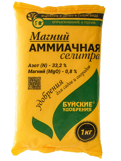Удобрение Магний - Аммиачная селитра, 1кг, БХЗ