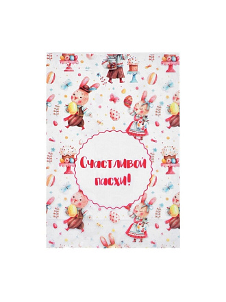 Пакет подарочный полиэтилен, 20х14.5 см, с бантом, 5 шт, навеска, Marmiton, Пасхальный, 17336