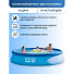 Бассейн надувной Intex, 457х84 см, Easy Set, 28158NP, фильтр-насос, 9792 л - фото 8