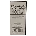 Вентилятор вытяжной настенный, Viento, установочный диаметр 100 мм, 13 Вт, 130 м³/ч, обратный клапан, 100СК - фото 7