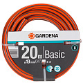 Шланг поливочный, 3/4 '', 19 мм, 20 атм, армированный, 20 м, 3 слоя, Gardena, Basic, ПВХ, 18145-29.000.00