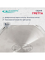 Кастрюля нержавеющая сталь, 1.6 л, крышка стекло, Катунь, Гретта, КТ04-D-16, индукция - фото 3