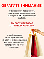 Набор для рассады 247х166х82 мм, Дом и Дача, 6 стаканчиков, в ассортименте, Радиан - фото 2